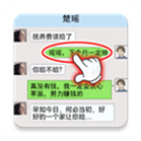 我的逆袭记官方正版