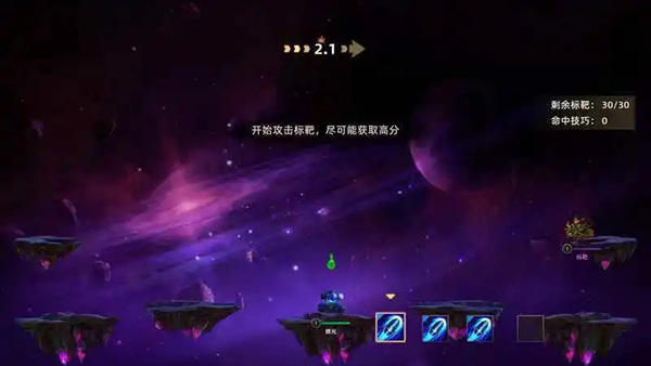 末世部落官方版