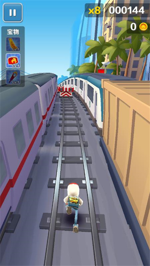 阿米游官方正版