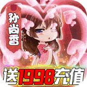 Q卡三国免广告版