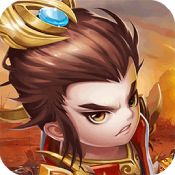 萌回三国新季福利版