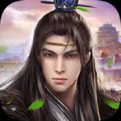 汉末宫廷篆ios版