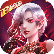 女神联盟2BT星耀版