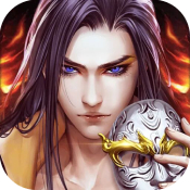 逍遥春秋BT神仙版