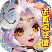 猫三国永抽版