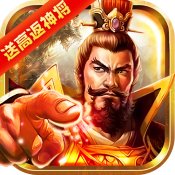 龙纹三国折扣平台