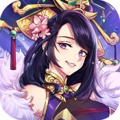 三国奇兵红包版