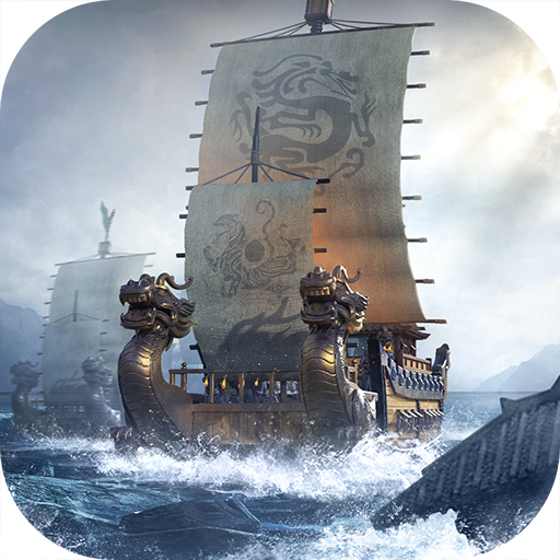 三国志战略版3d版本