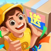 什么我都送ios版