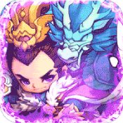 倚天逍遥录三国版