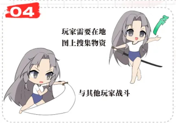 永劫无间手游官方正版