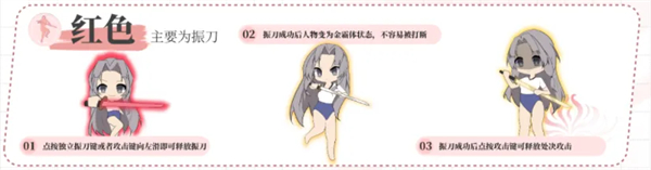 永劫无间手游官方正版