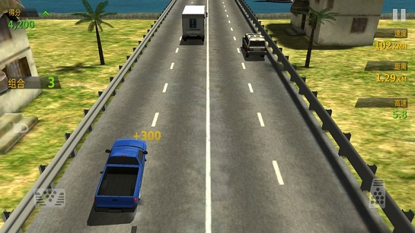 公路飙车最新版(Traffic Racer)