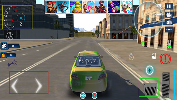 汽车迷游戏最新版