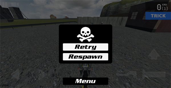 特技人生3官方版