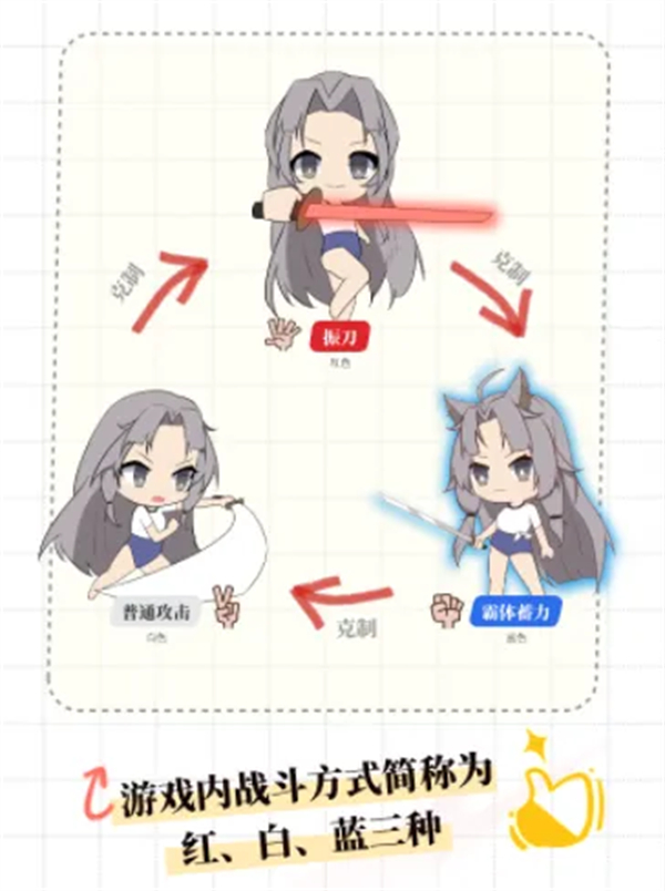 永劫无间手游官方正版