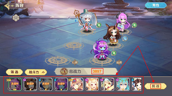 凯姆大冒险手游