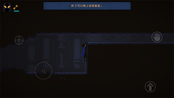 勇敢的哈克2024最新版