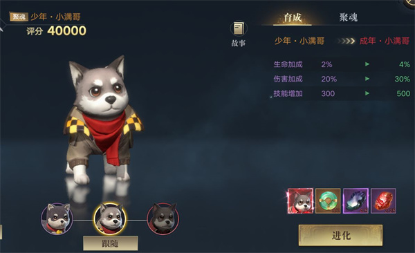 新盗墓笔记小米版