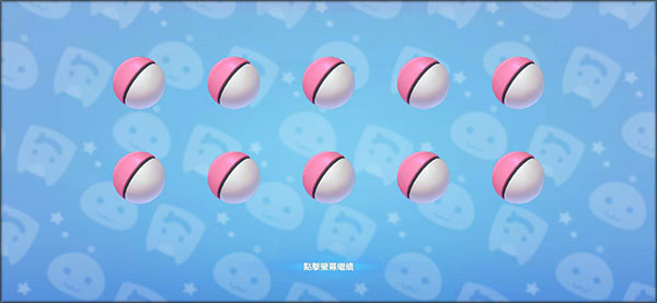 仙境传说RO新世代的诞生最新版2024