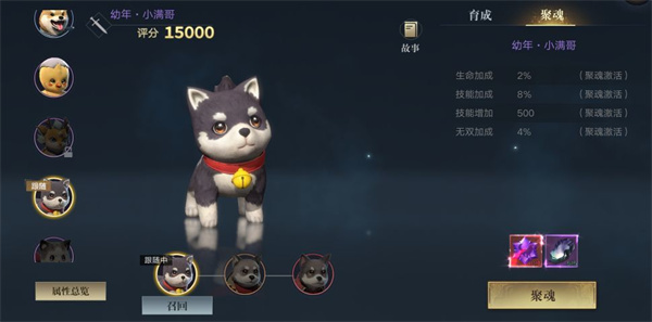 新盗墓笔记华为版