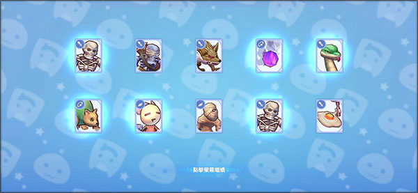 仙境传说RO新世代的诞生最新版2024