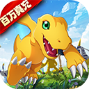 究极宝贝官方正版