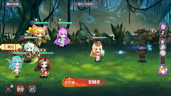 凯姆大冒险手游