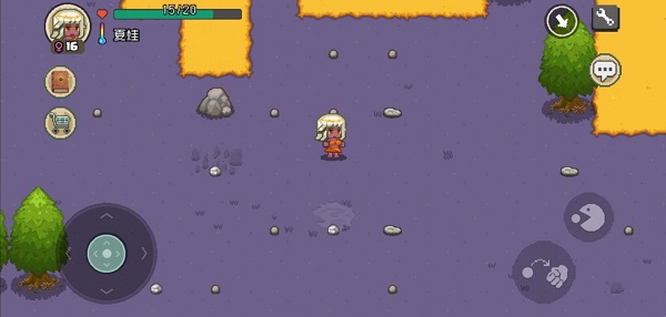 像素时代官方正版