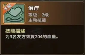 石器时代觉醒官方正版