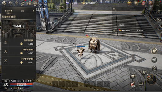 HIT2官方正版手游