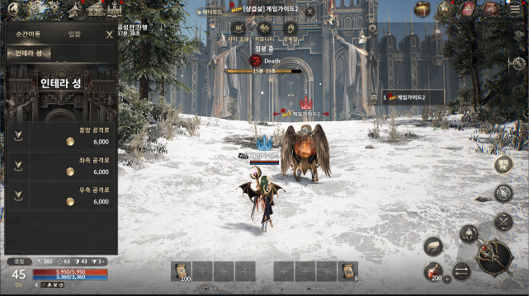 HIT2官方正版手游