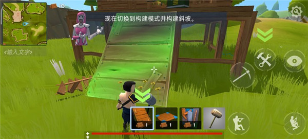 火箭皇家官方正版