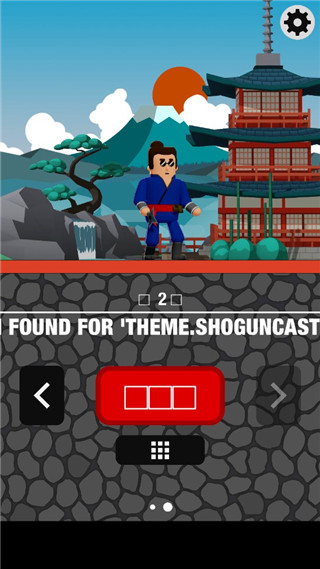 子弹特工3D官方版