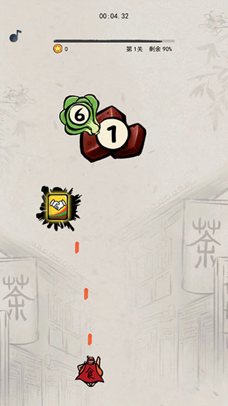 这火锅贼香游戏