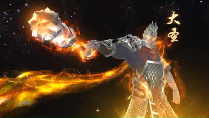 天堂魔狱手游官方版