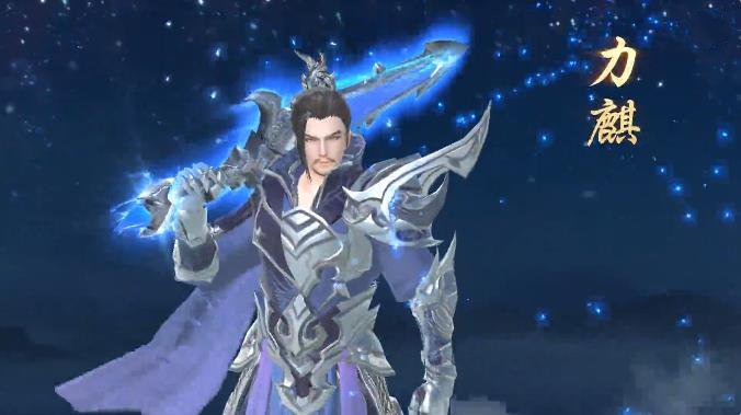 天堂魔狱手游官方版