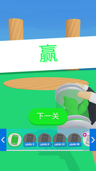 宠物精灵大作战官方版