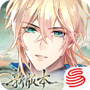 时空中的绘旅人国际服官方版