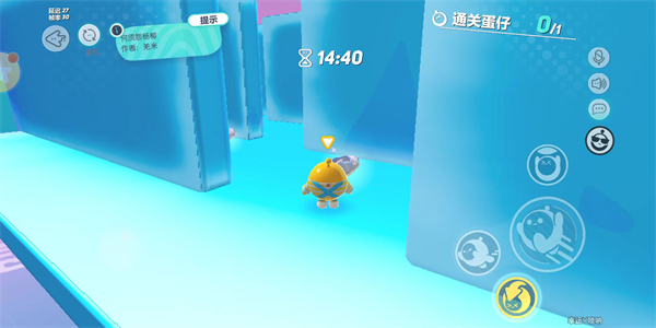 蛋仔派对免实名认证版