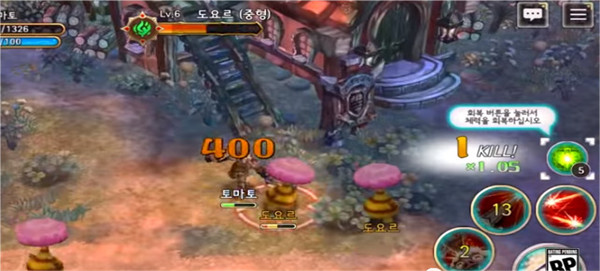 救世之树m手游官方版