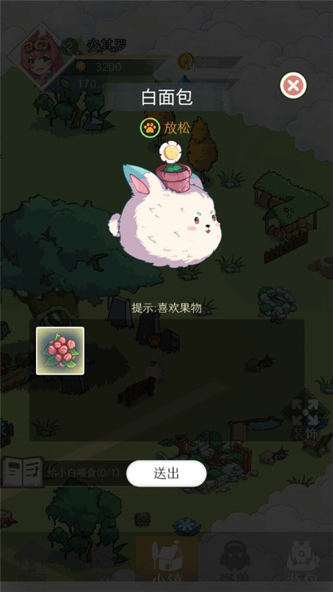 幽灵怪兽手游官方版