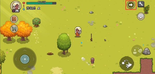 像素时代官方正版