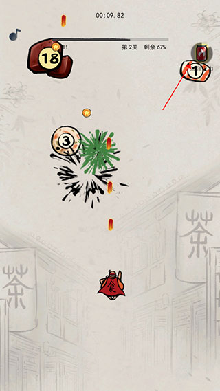 这火锅贼香游戏