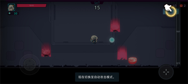 电子姬突围官方版