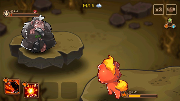 嗨皮精灵3最新版