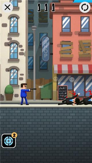 子弹特工3D官方版