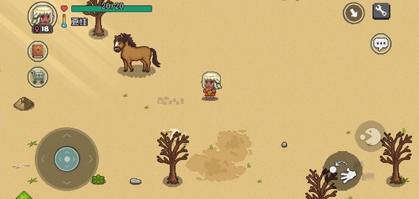 像素时代官方正版