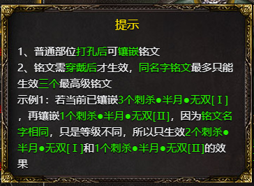 白蛇传奇手游官方版最新版