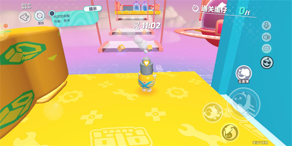 蛋仔派对免实名认证版